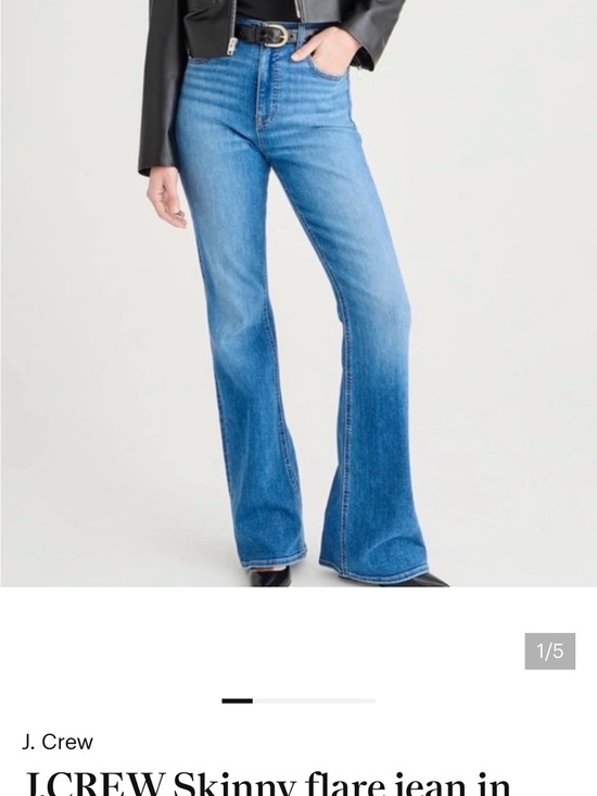 J. Crew Denim - J. Crew Blue Skinny Flare Jeans